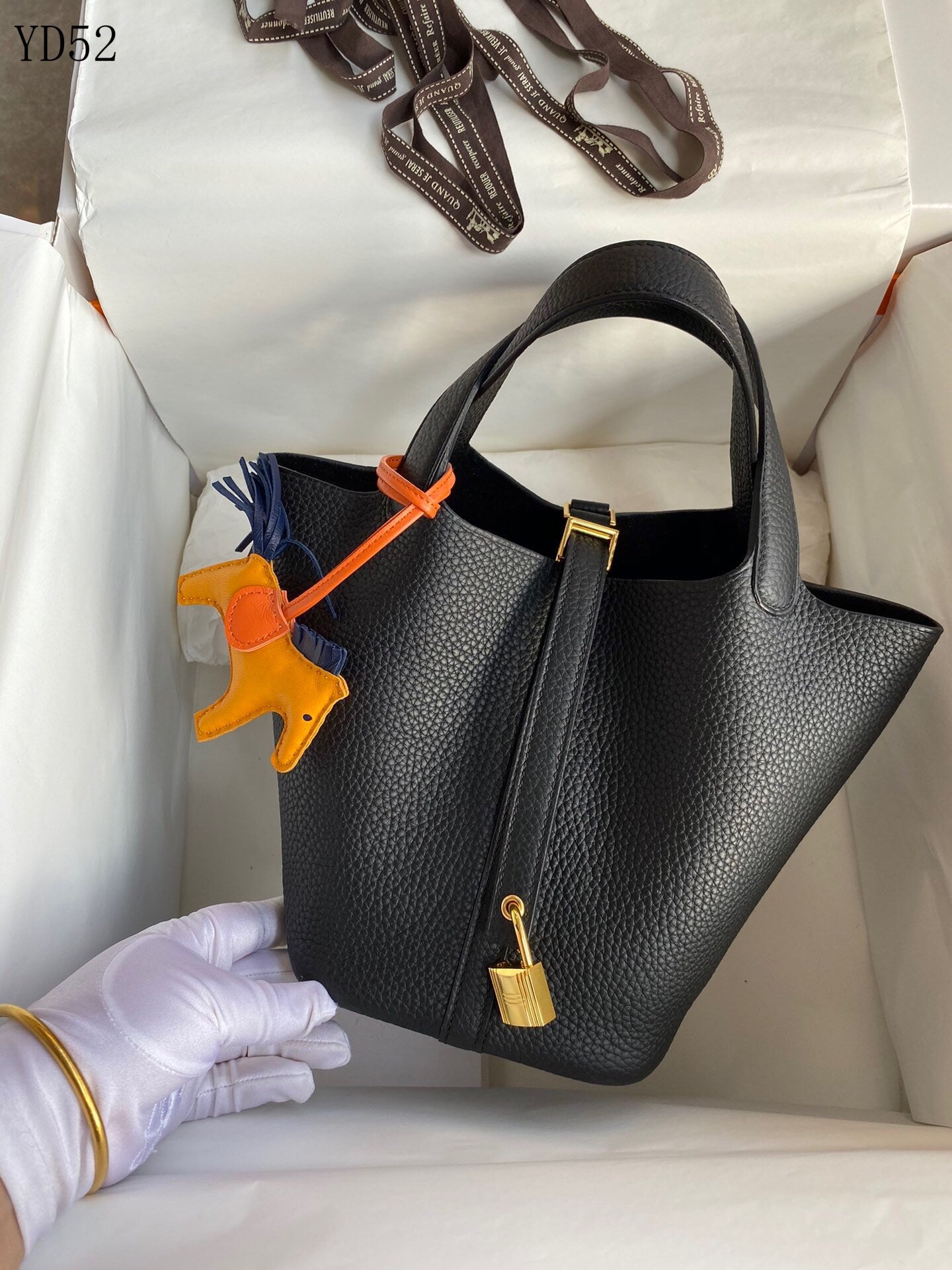 Picotin 18 Bag