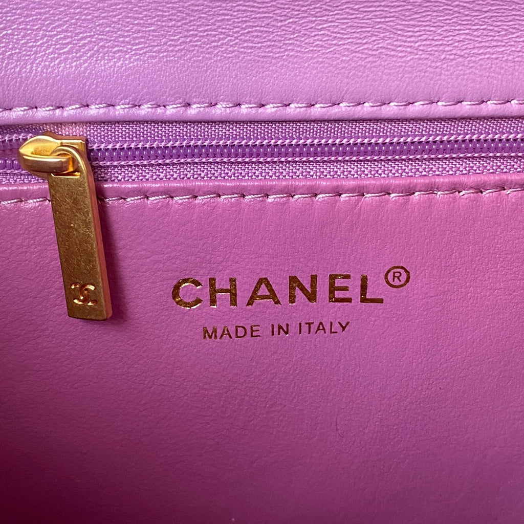 Matelasse Chain Shoulder Bag