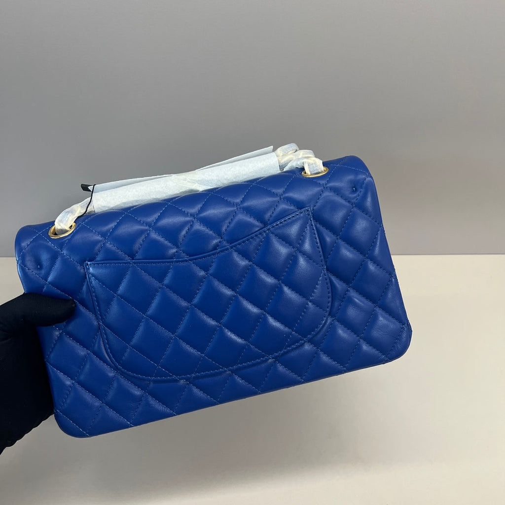 2.55 Classic Double Flap Bag