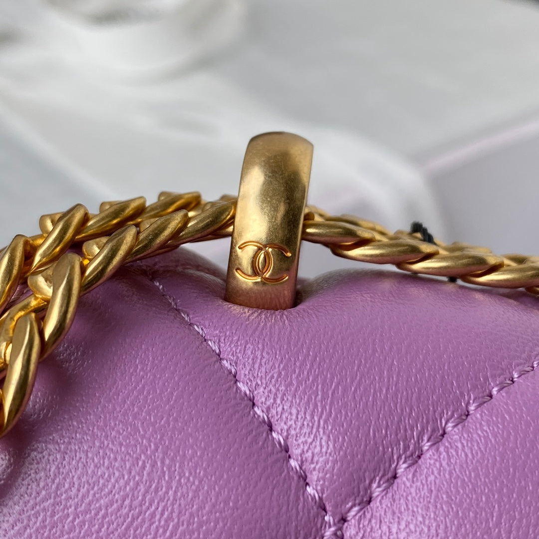 CC Square Flap Bag