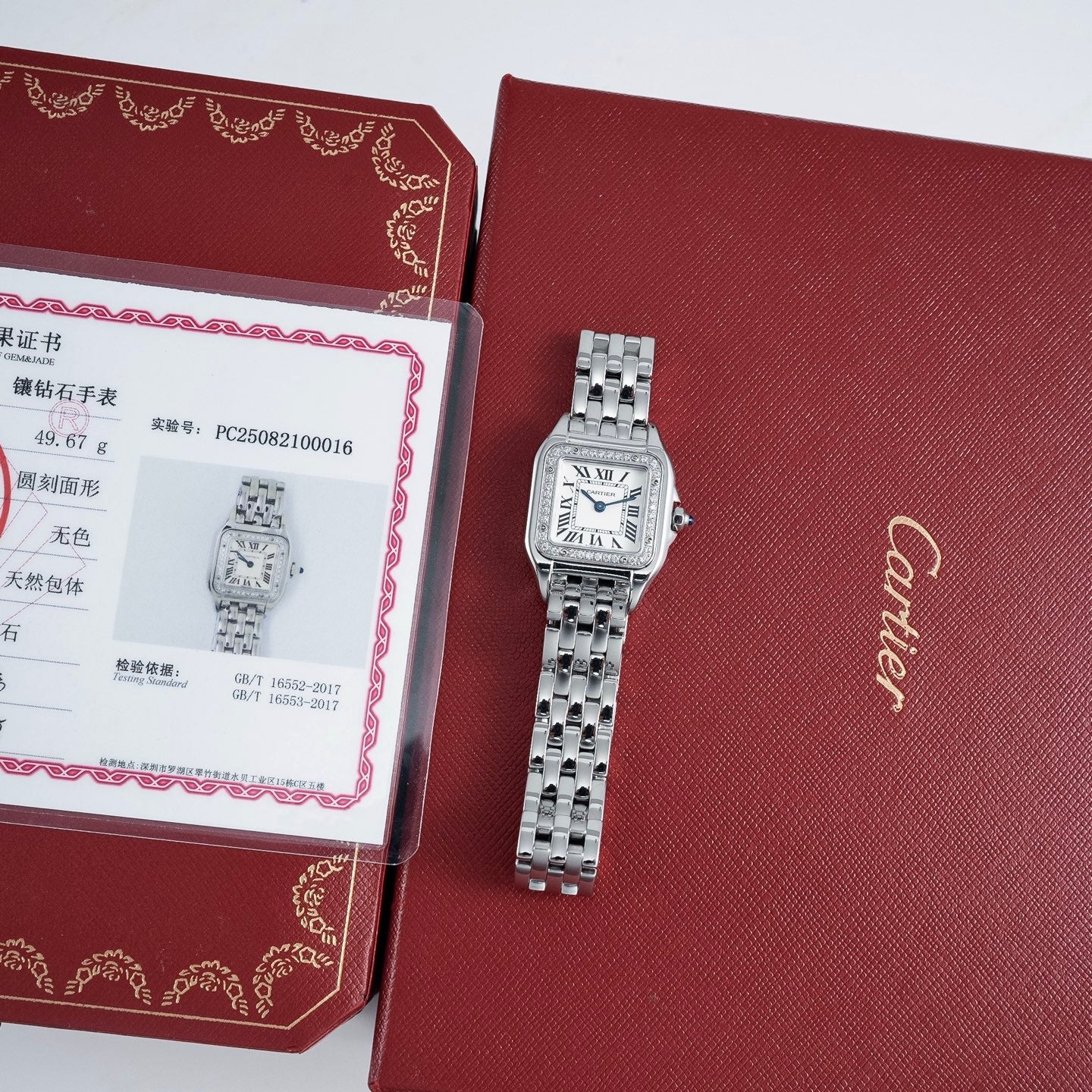 Panthere Watch
