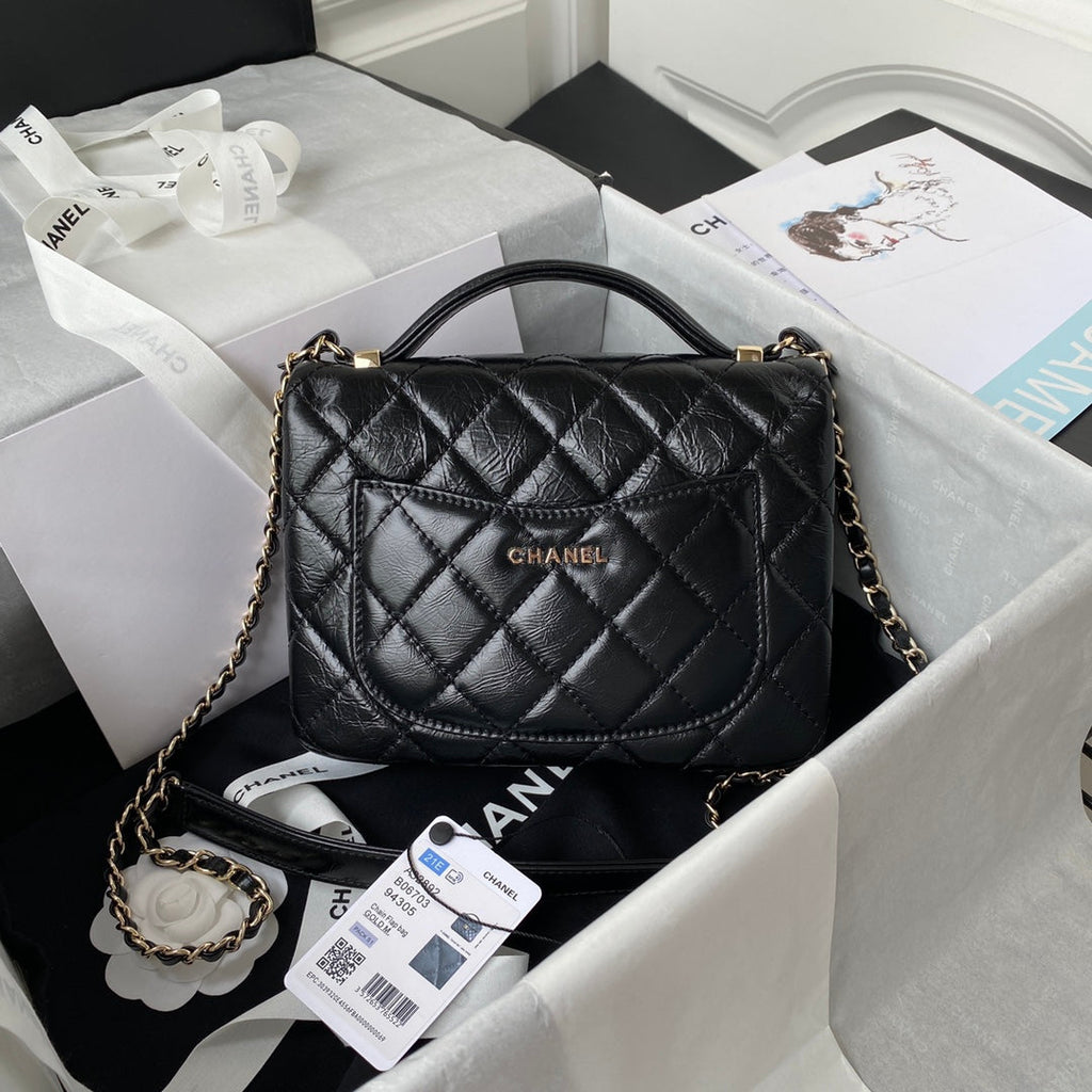 Classic Quilted Classic Flap Bag
