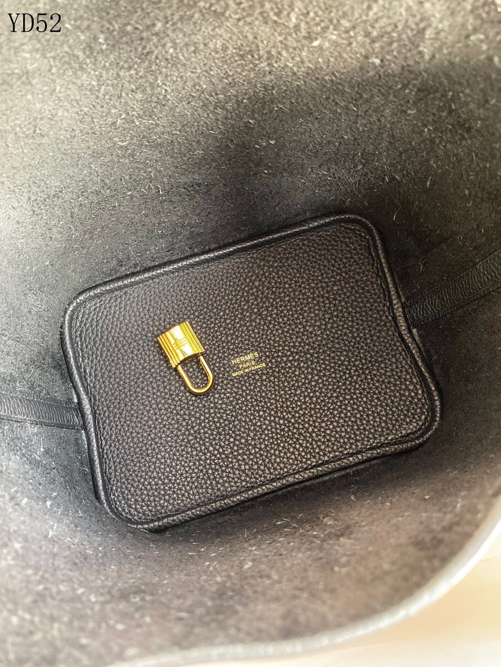 Picotin 18 Bag
