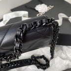Inspired Quilted Flap Bag