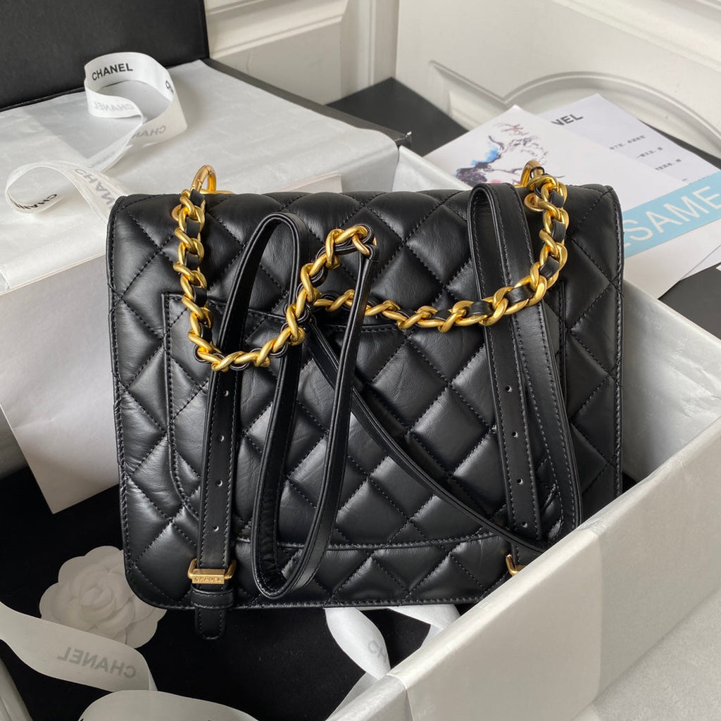 Quilted Chain Backpack