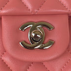 2.55 Quilted Classic Flap Bag