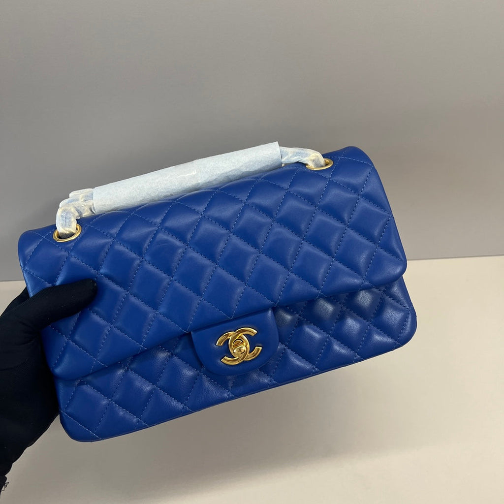 2.55 Classic Double Flap Bag