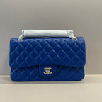 2.55 Classic Double Flap Bag