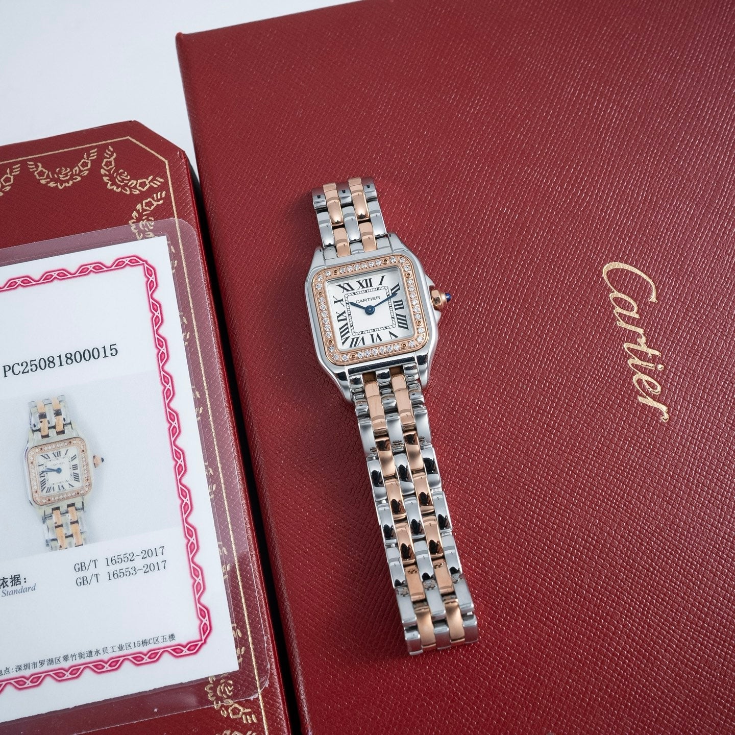 Panthere Watch