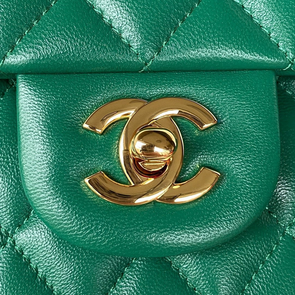 2.55 Quilted Classic Flap Bag