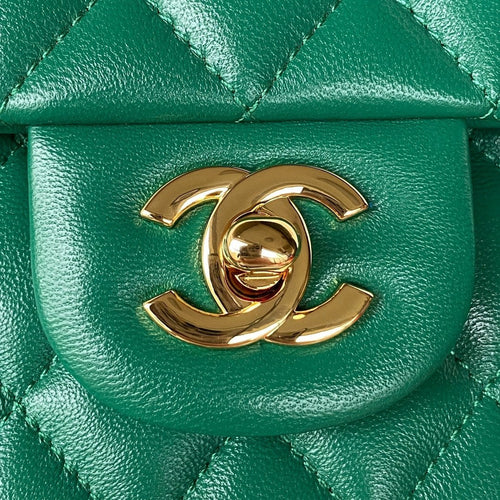 2.55 Quilted Classic Flap Bag