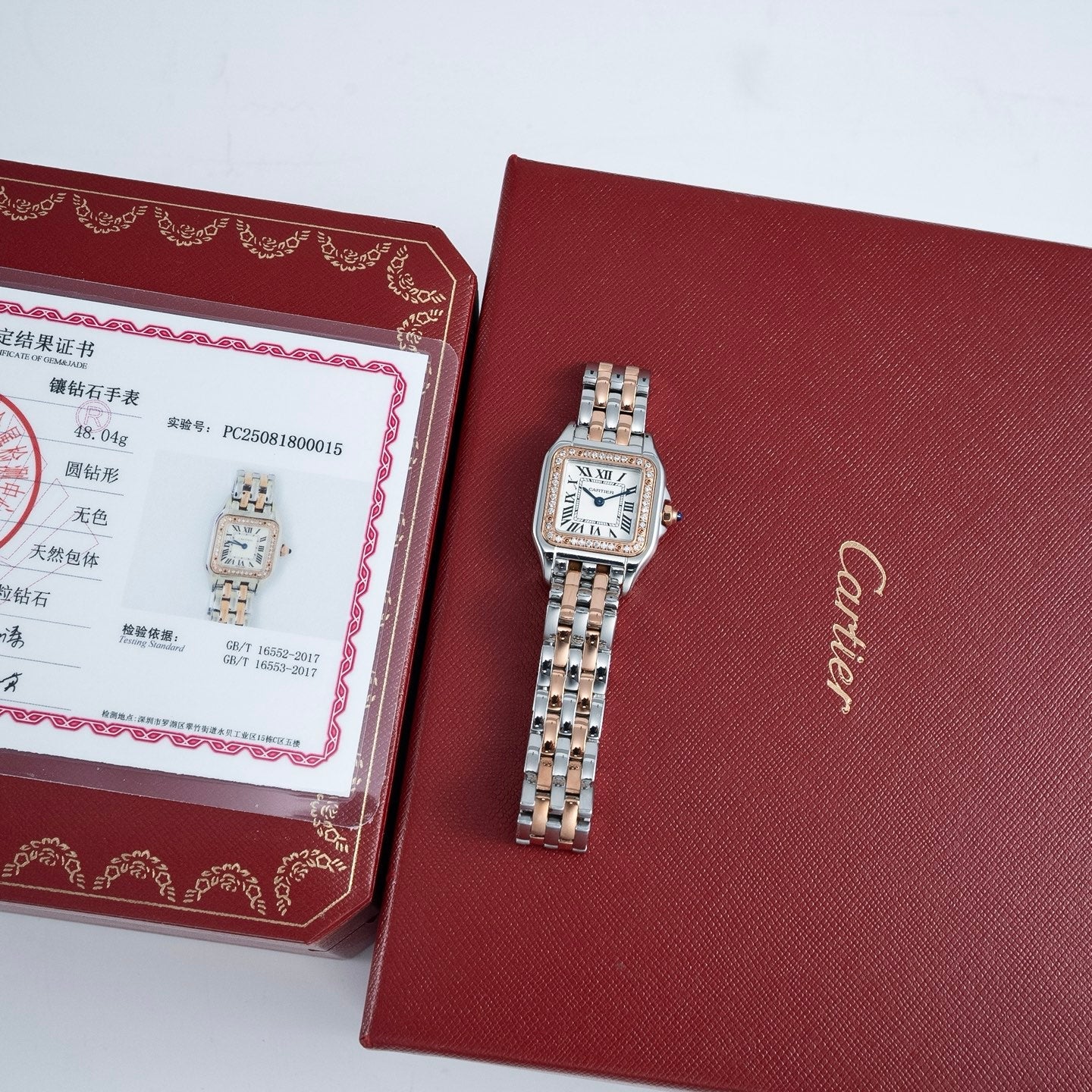 Panthere Watch