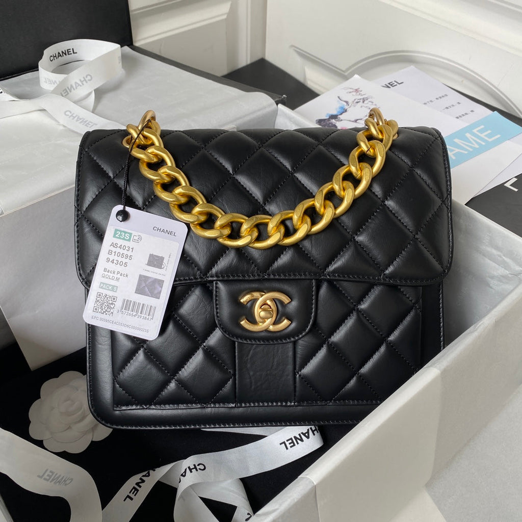 Quilted Chain Backpack
