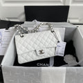2.55 Quilted Classic Flap Bag