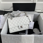 2.55 Quilted Classic Flap Bag