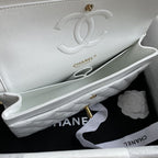 2.55 Quilted Classic Flap Bag