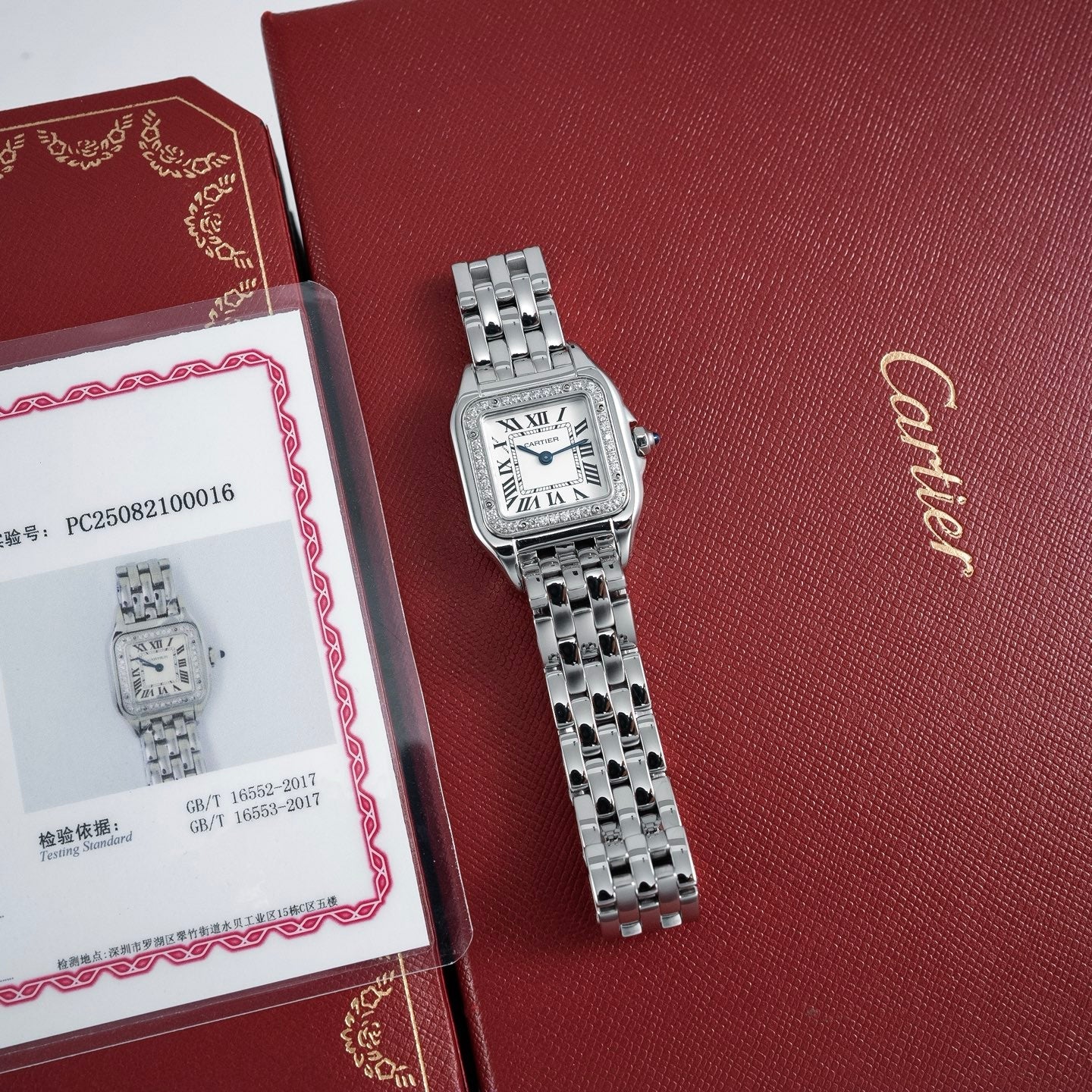 Panthere Watch