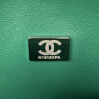 2.55 Quilted Classic Flap Bag