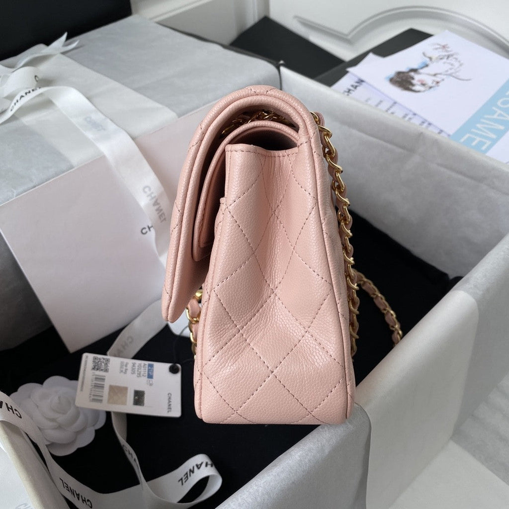 2.55 Quilted Classic Flap Bag