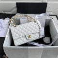 2.55 Quilted Classic Flap Bag