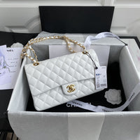 2.55 Quilted Classic Flap Bag