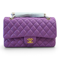 2.55 Classic Double Flap Bag