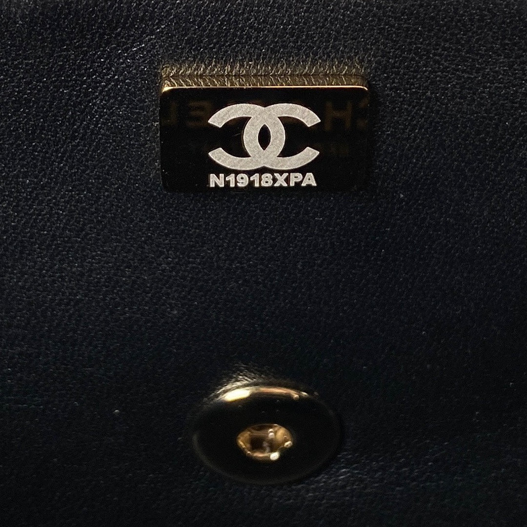 Diamond Top Handle Flap Bag 21 cm