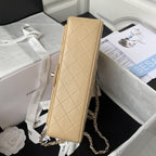 2.55 Quilted Classic Flap Bag