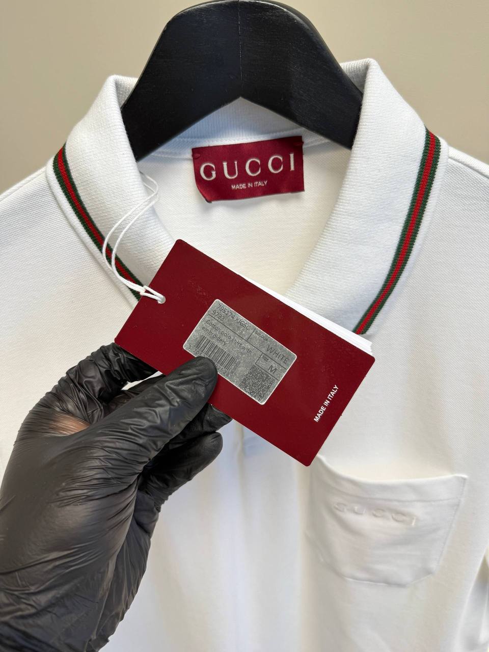 Cotton Polo Shirt