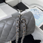 2.55 Quilted Classic Flap Bag