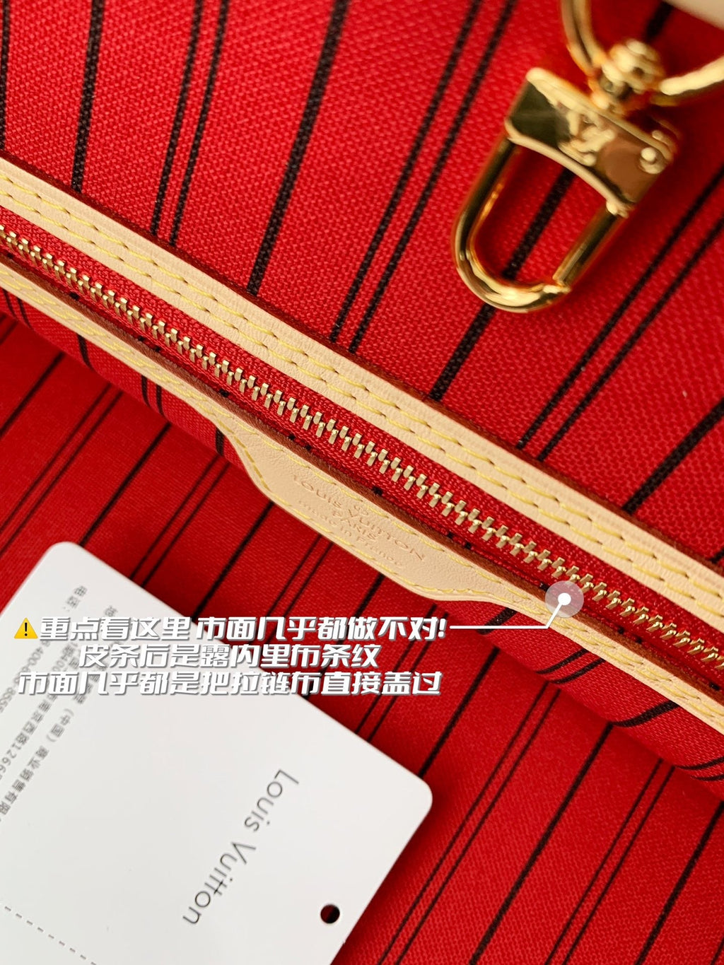 Neverfull MM – Classic Monogram Tote