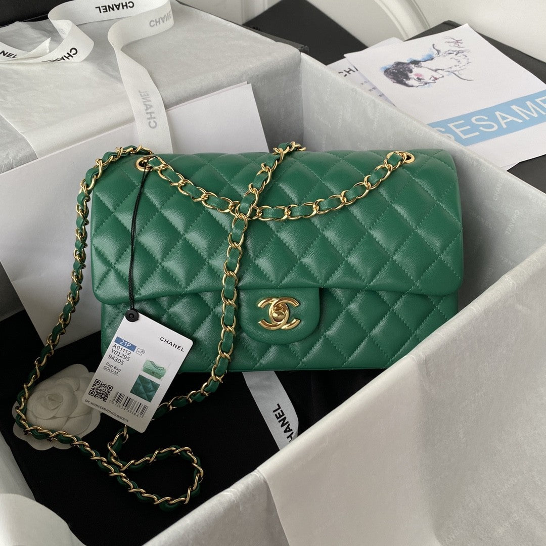 2.55 Quilted Classic Flap Bag
