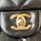 Classic Quilted Classic Flap Bag