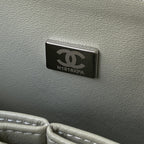 2.55 Quilted Classic Flap Bag