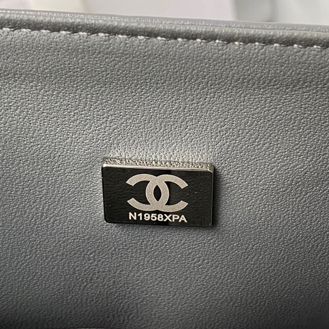 2.55 Quilted Classic Flap Bag