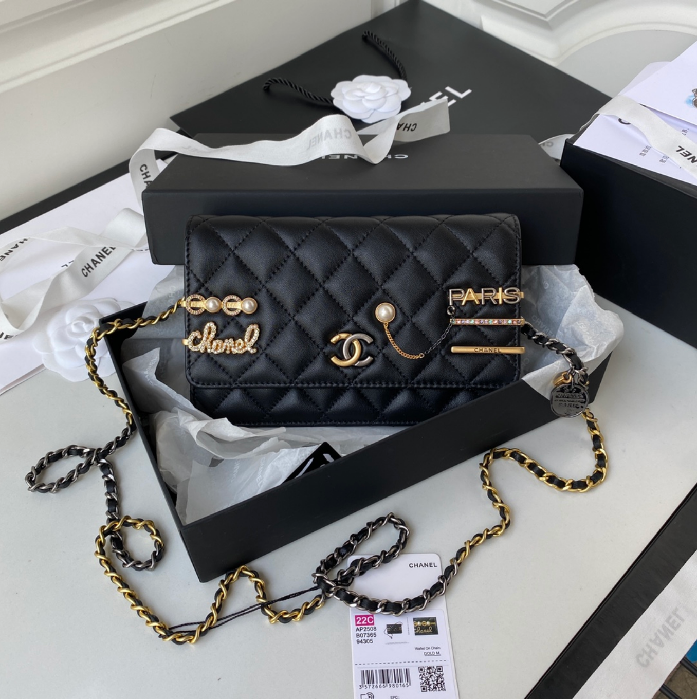 Classic Quilted Wallet on Chain
