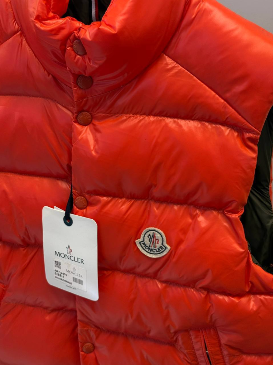 Men Tibb Vest