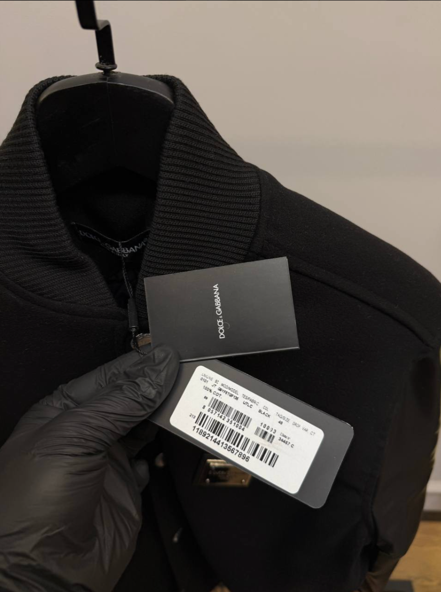 Jacket