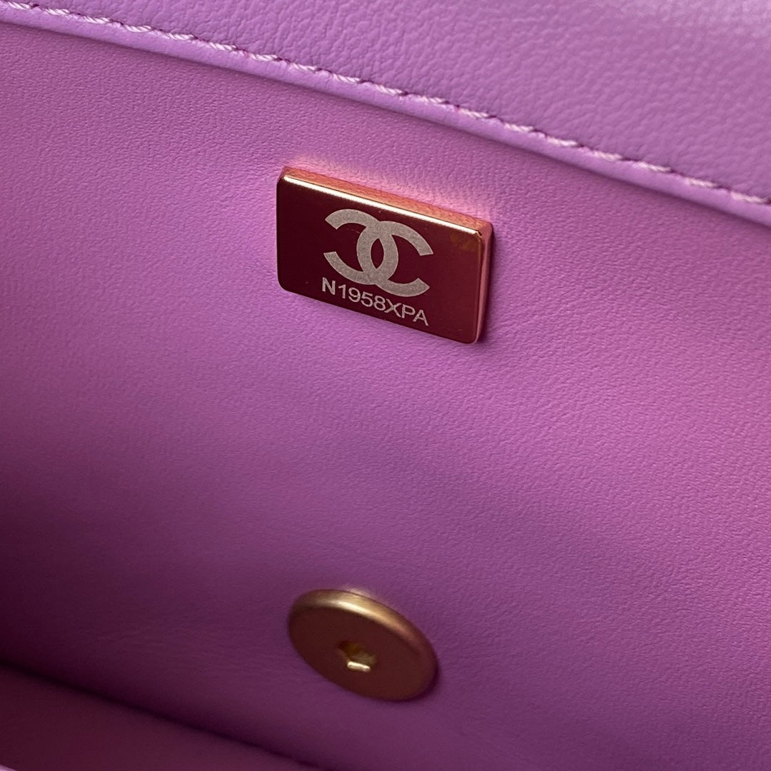 Matelasse Chain Shoulder Bag