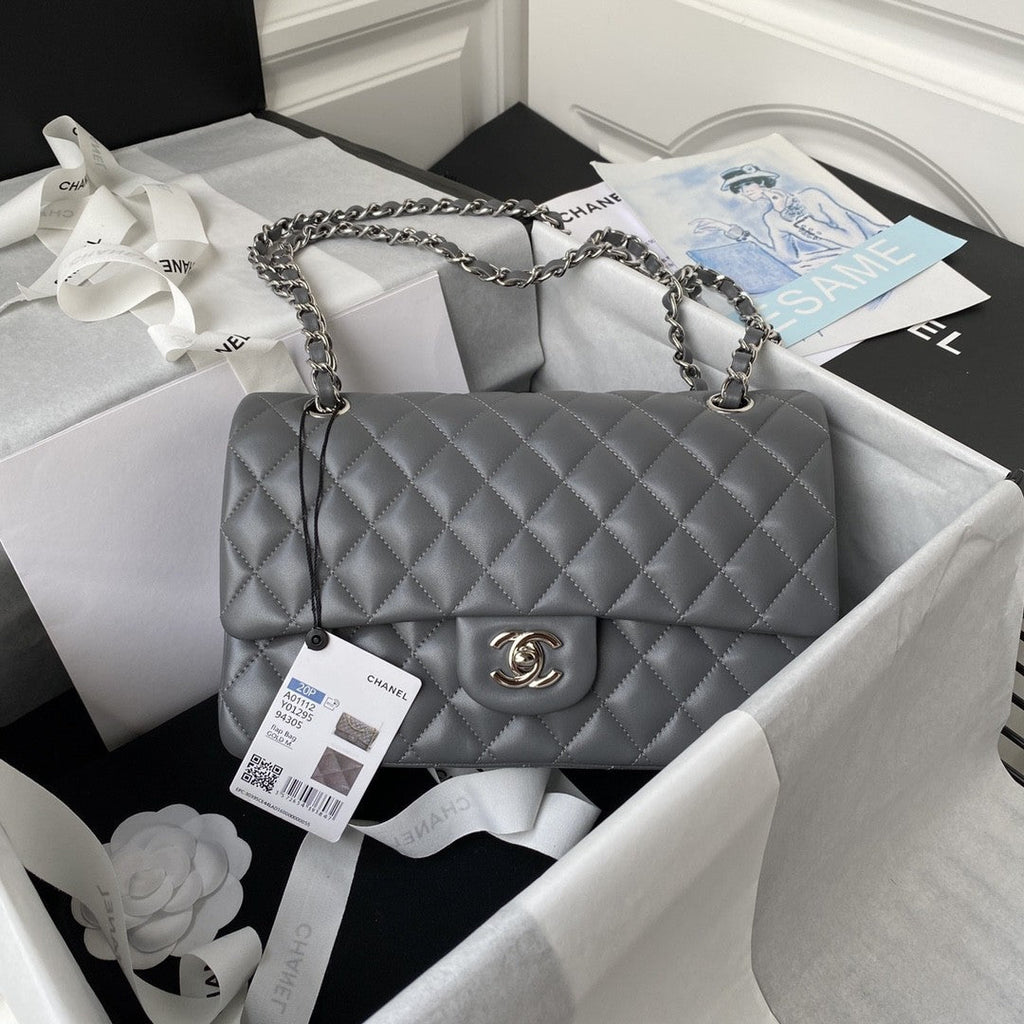 2.55 Quilted Classic Flap Bag