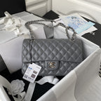 2.55 Quilted Classic Flap Bag