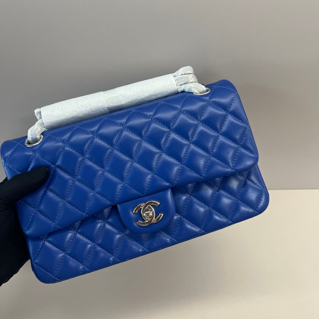 2.55 Classic Double Flap Bag