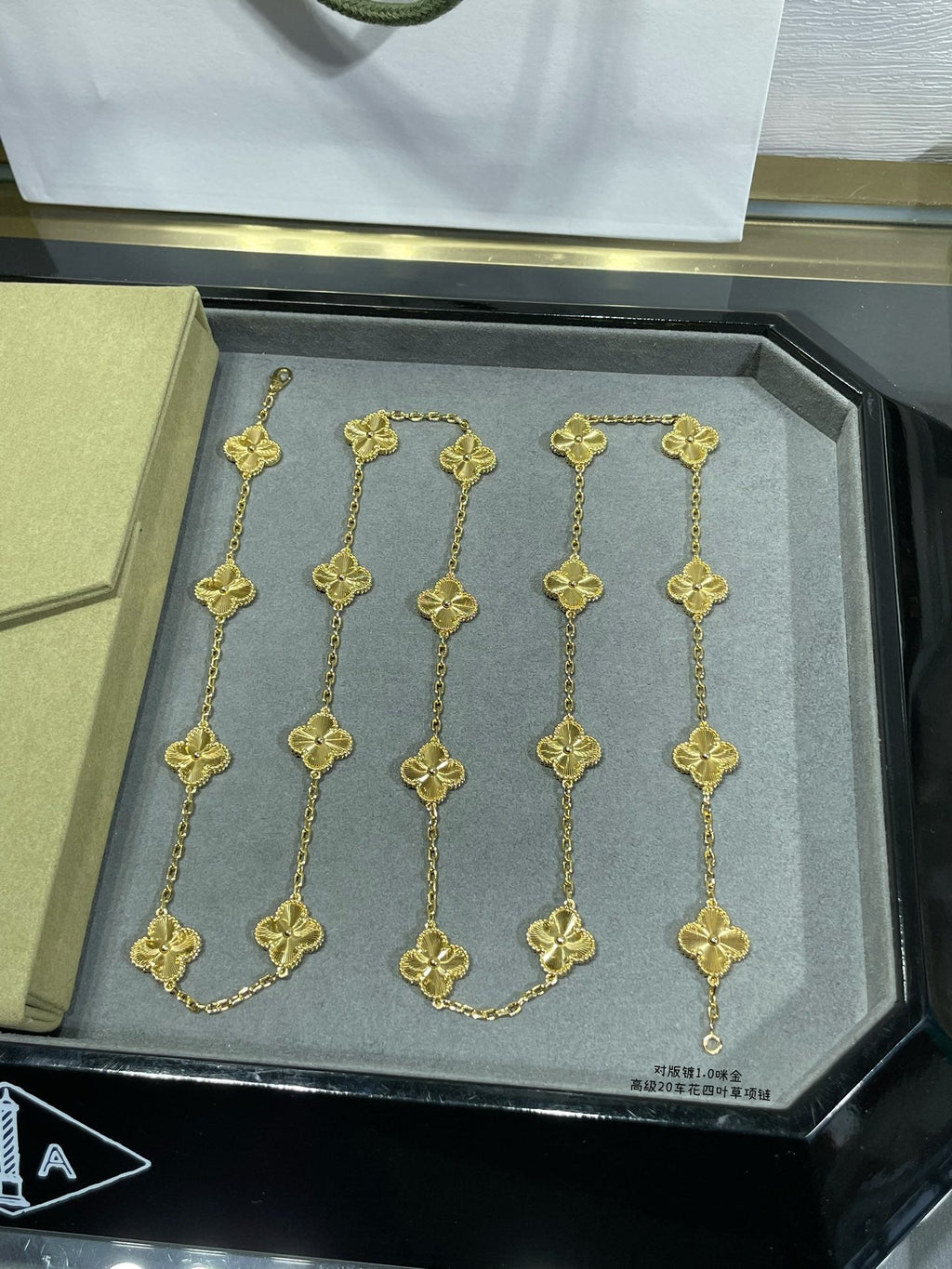 Clover Necklace