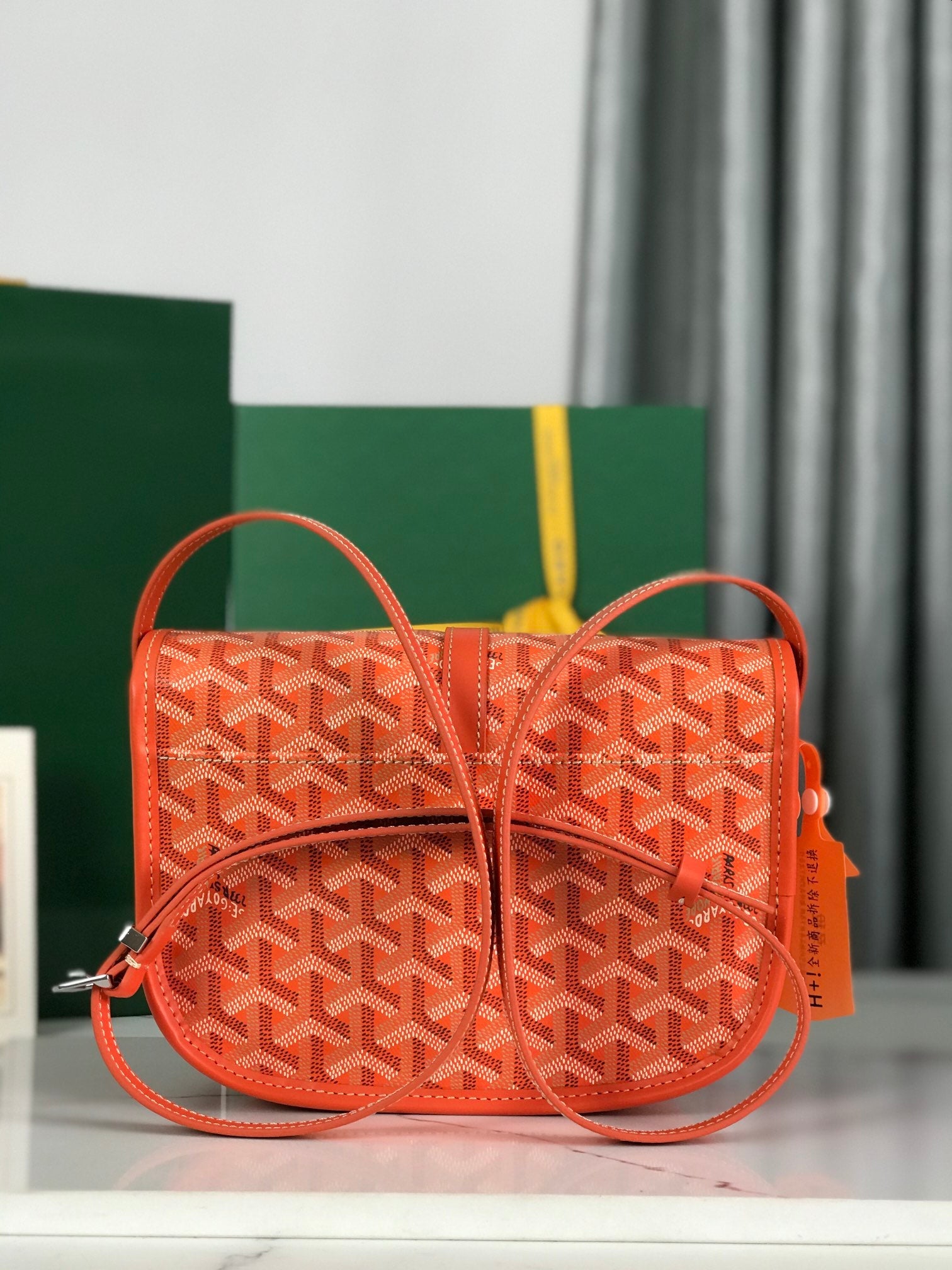 Belvédère II Messenger Bag