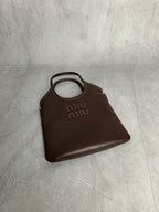Vintage Mini Tote Bag - View 9