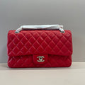 2.55 Medium Flap Bag