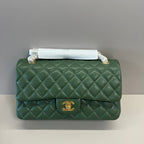 2.55 Classic Double Flap Bag