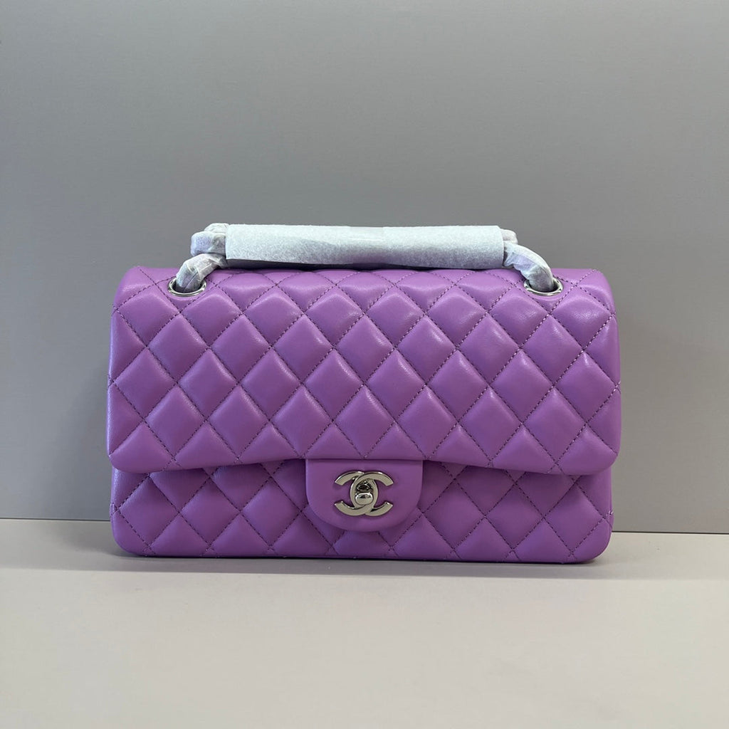 2.55 Classic Double Flap Bag