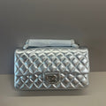 2.55 Classic Double Flap Bag