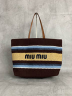 Structured Shoulder Bag - View 1